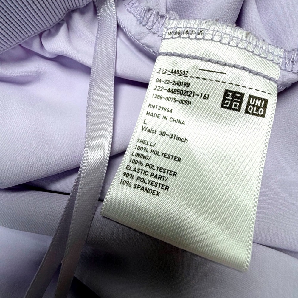 Uniqlo Lilac Pleated Maxi Skirt Large Flowy Elastic Waist Lined Ballet Fairy - Picture 4 of 8
